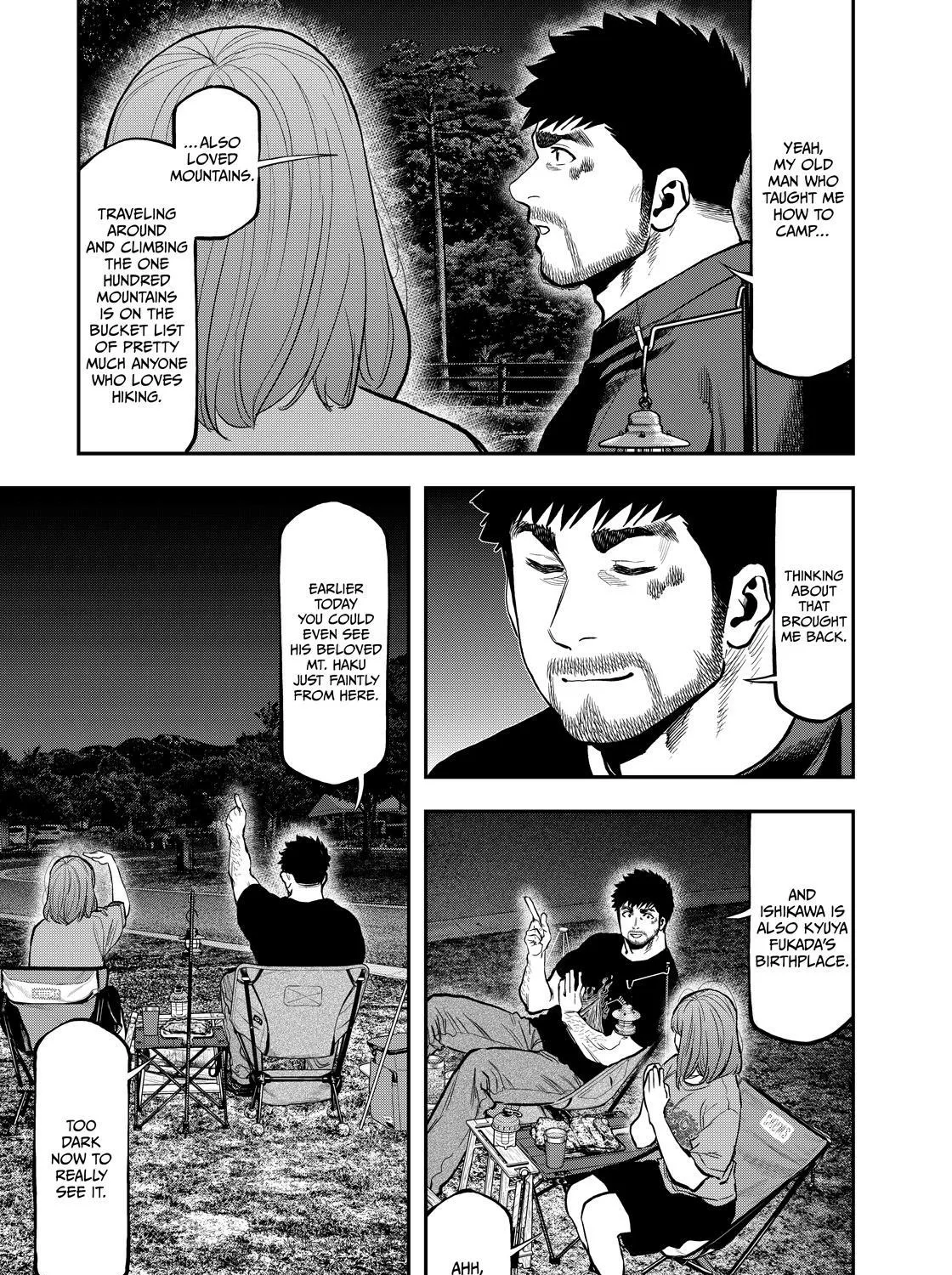 Solo Camping for Two Chapter 86.5 page 55 - 