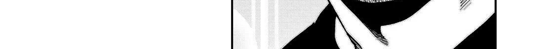 Solo Camping for Two Chapter 86.5 page 60 - 