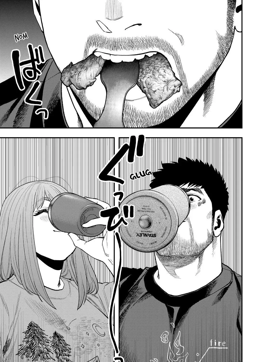 Solo Camping for Two Chapter 86.5 page 63 - 
