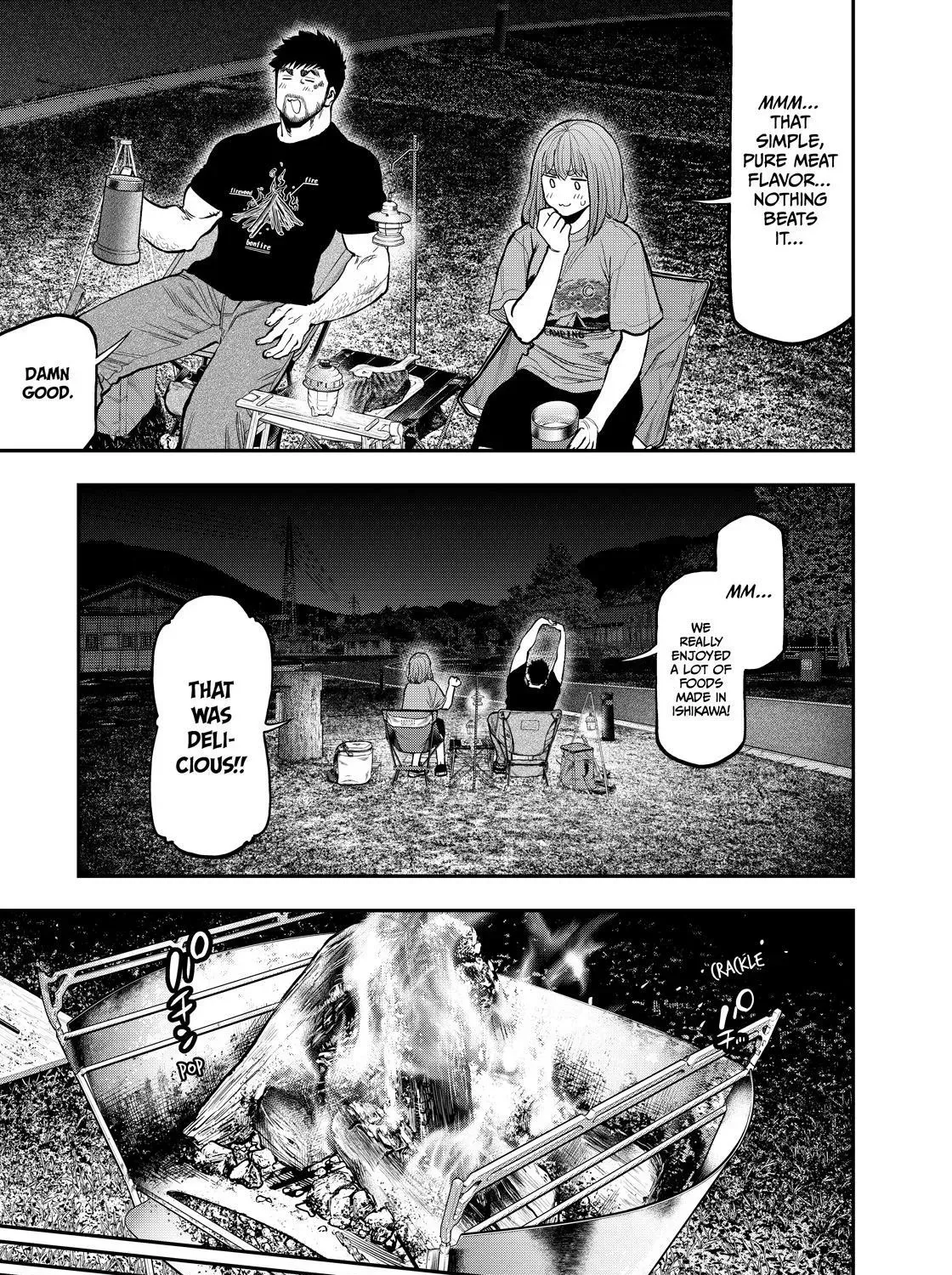 Solo Camping for Two Chapter 86.5 page 67 - 