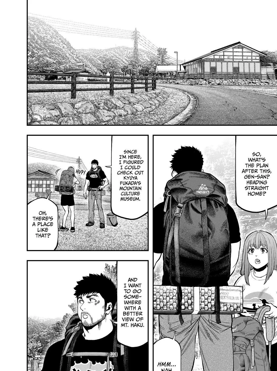 Solo Camping for Two Chapter 86.5 page 69 - 