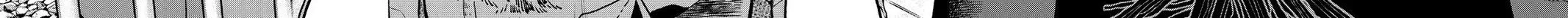 Solo Camping for Two Chapter 86.5 page 8 - 