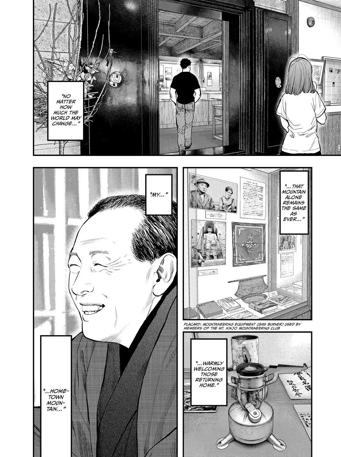 Solo Camping for Two Chapter 86.5 page 81 - 