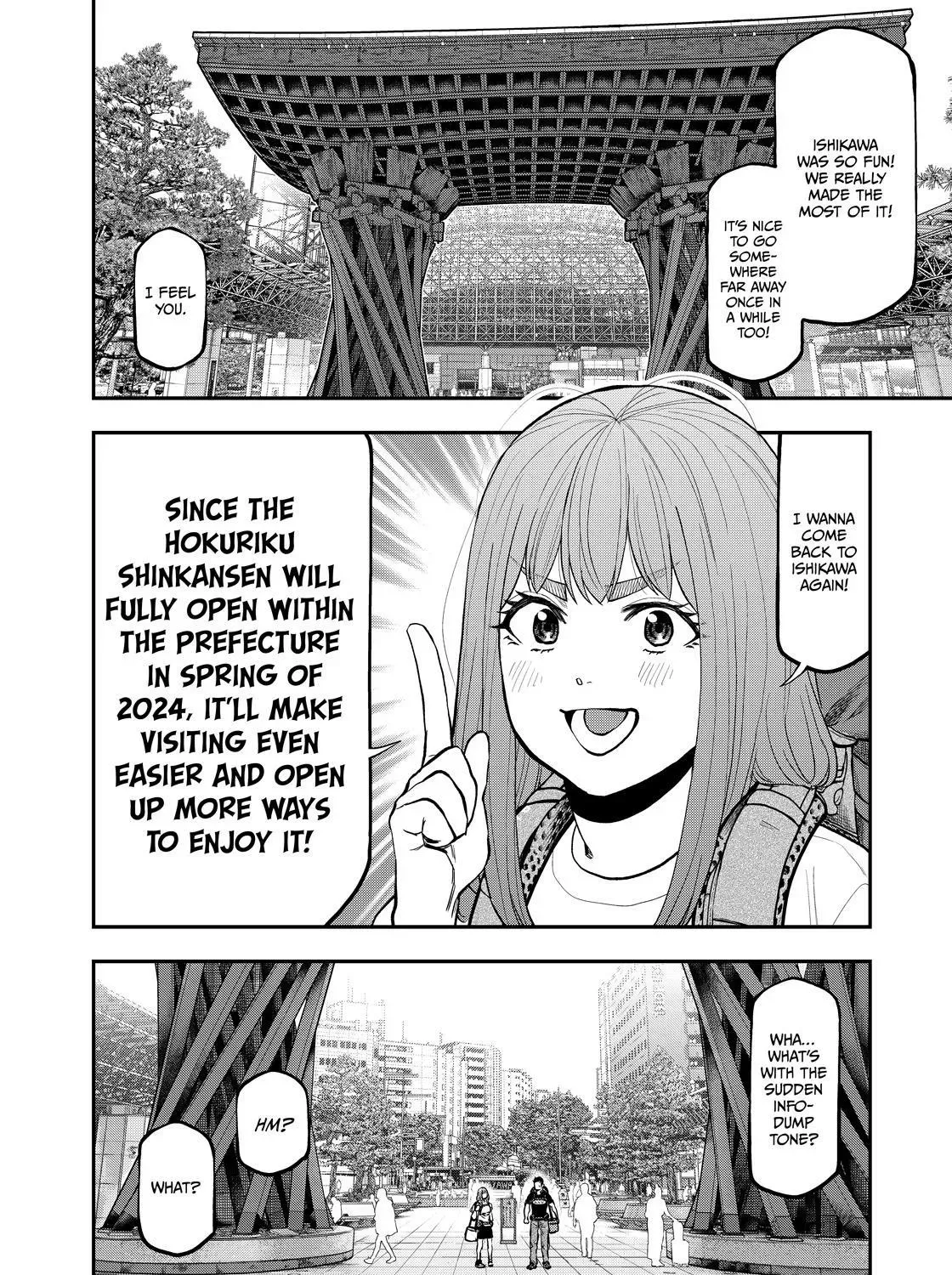 Solo Camping for Two Chapter 86.5 page 89 - 