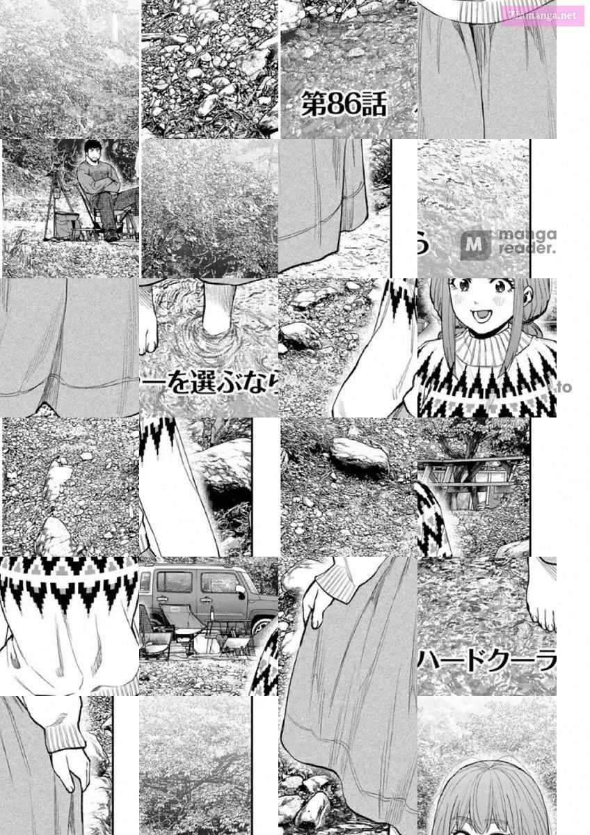 Solo Camping for Two Chapter 86 page 1 - 