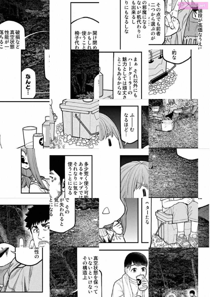 Solo Camping for Two Chapter 86 page 12 - 