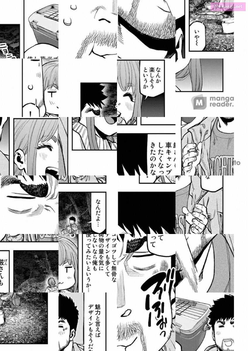 Solo Camping for Two Chapter 86 page 13 - 