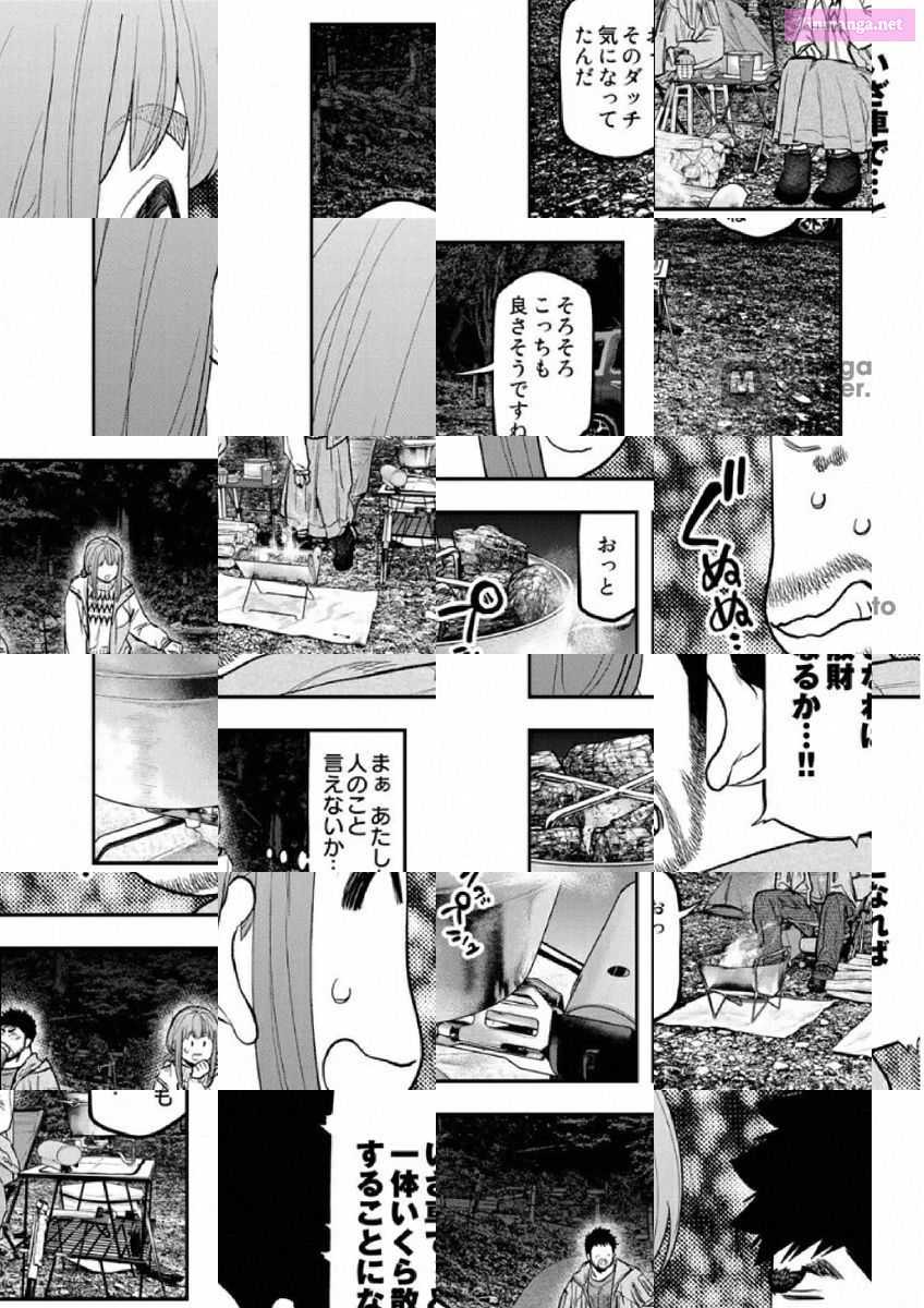 Solo Camping for Two Chapter 86 page 16 - 