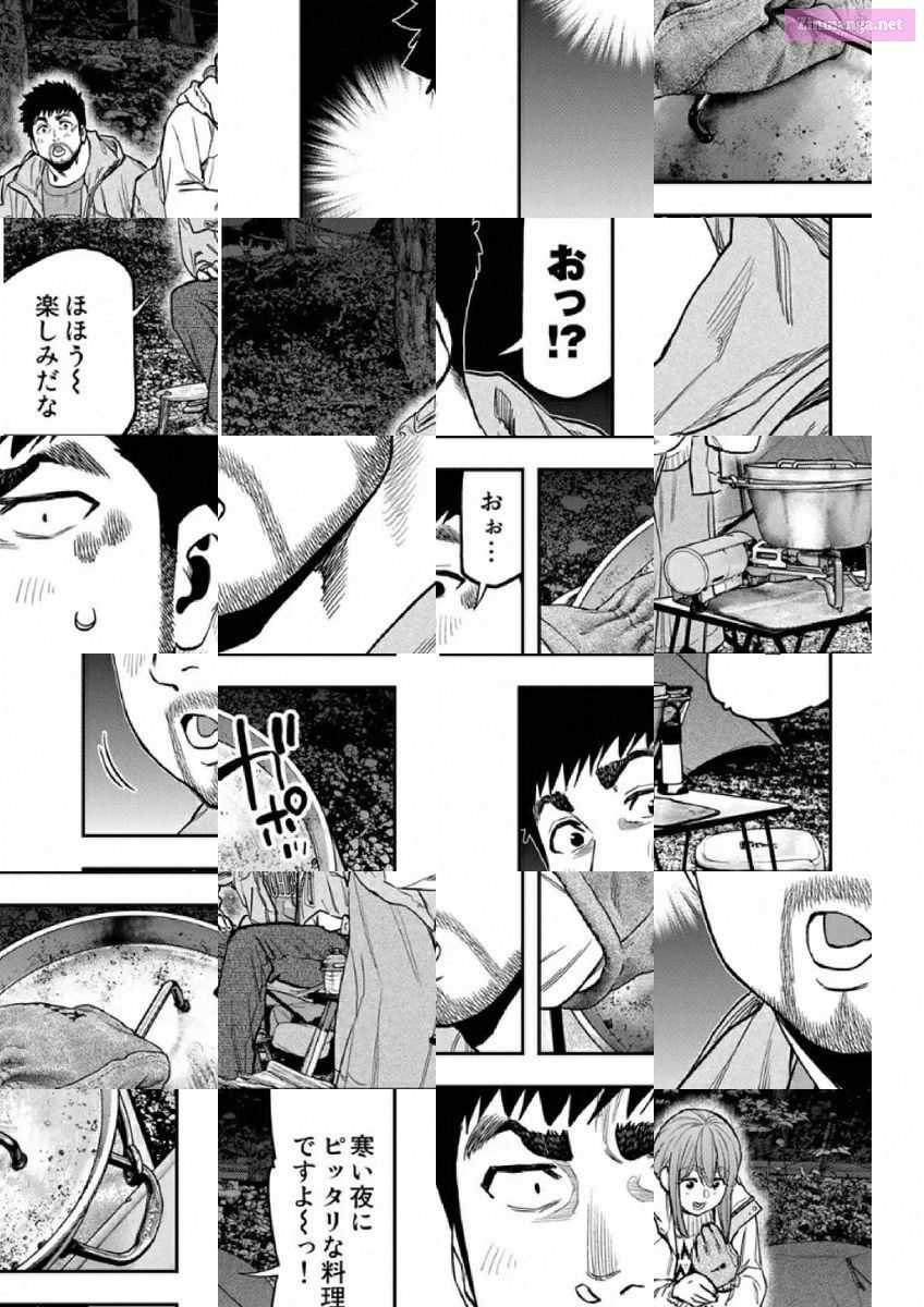 Solo Camping for Two Chapter 86 page 17 - 