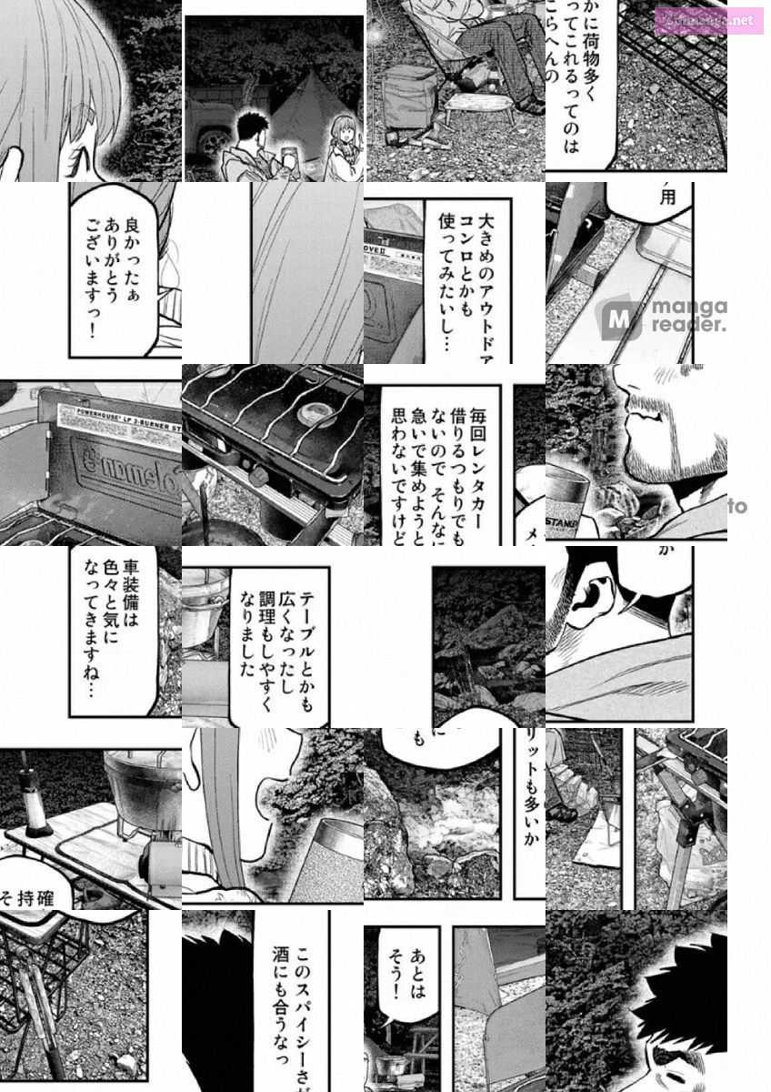 Solo Camping for Two Chapter 86 page 7 - 