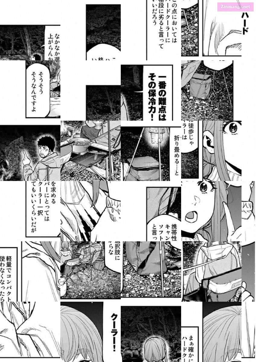 Solo Camping for Two Chapter 86 page 8 - 