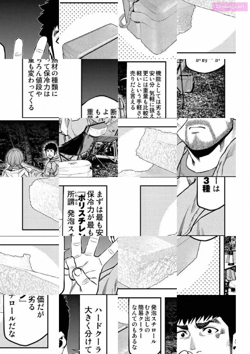 Solo Camping for Two Chapter 86 page 9 - 