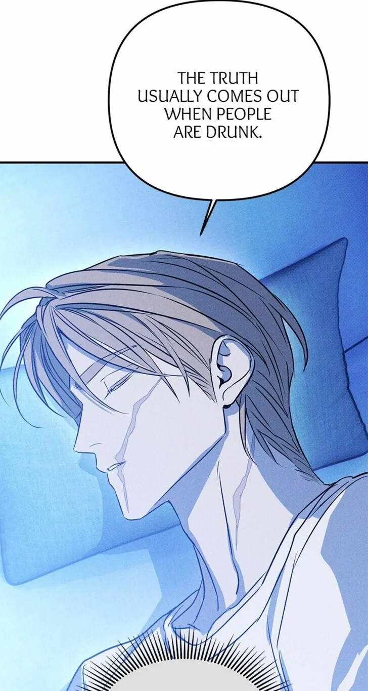 Solo Camping for Two Chapter 88 page 4 - 