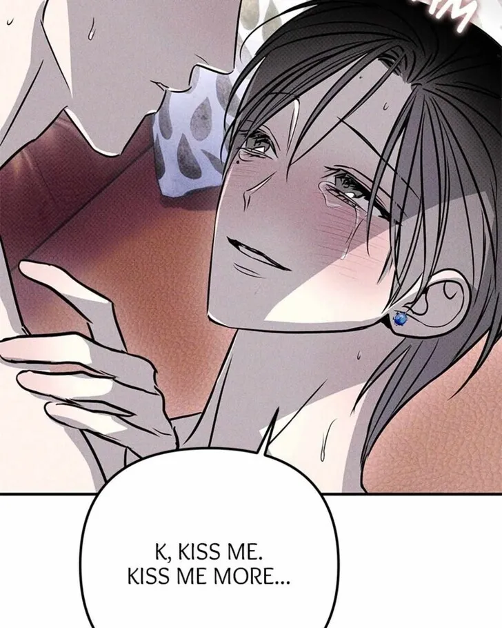 Solo Camping for Two Chapter 88 page 77 - 