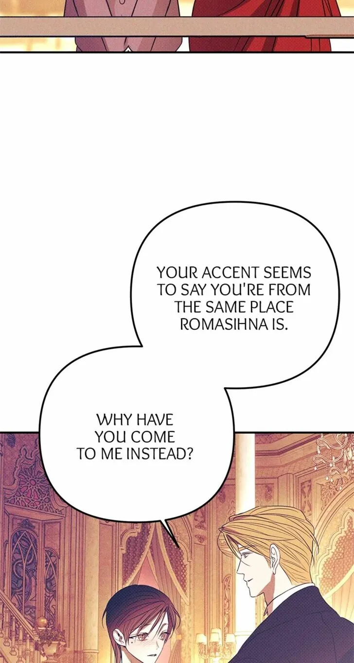 Solo Camping for Two Chapter 89 page 109 - 