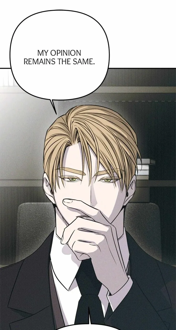 Solo Camping for Two Chapter 89 page 17 - 