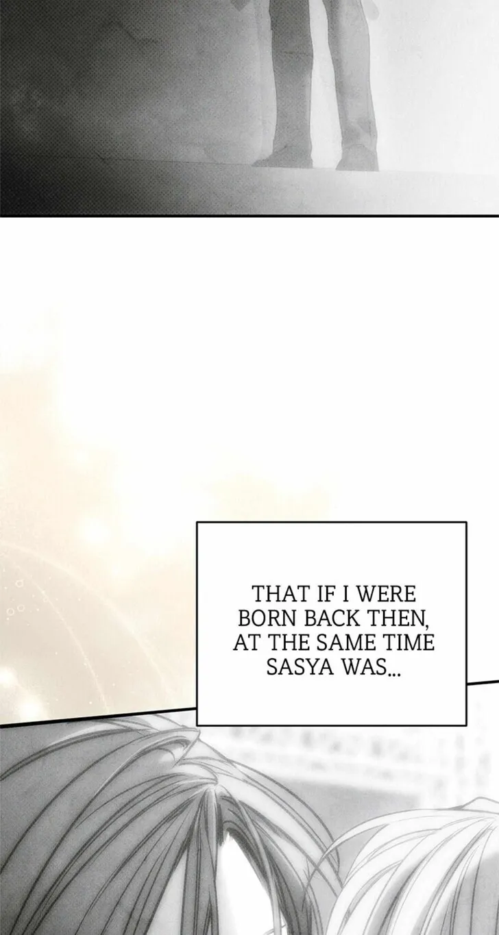 Solo Camping for Two Chapter 89 page 69 - 