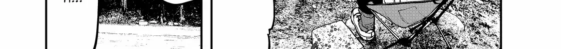 Solo Camping for Two Chapter 9 page 15 - 