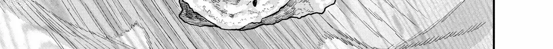 Solo Camping for Two Chapter 9 page 19 - 