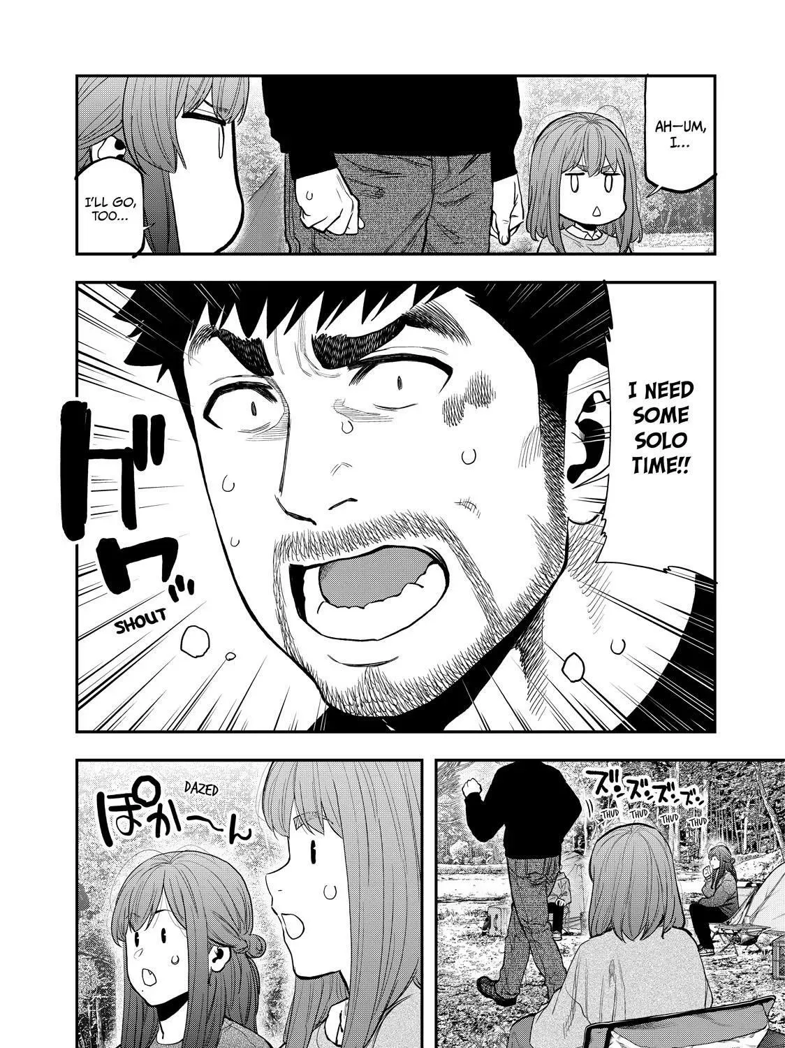 Solo Camping for Two Chapter 90 page 17 - 