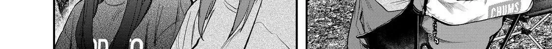 Solo Camping for Two Chapter 90 page 18 - 