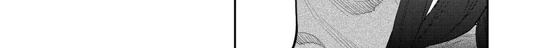 Solo Camping for Two Chapter 90 page 20 - 