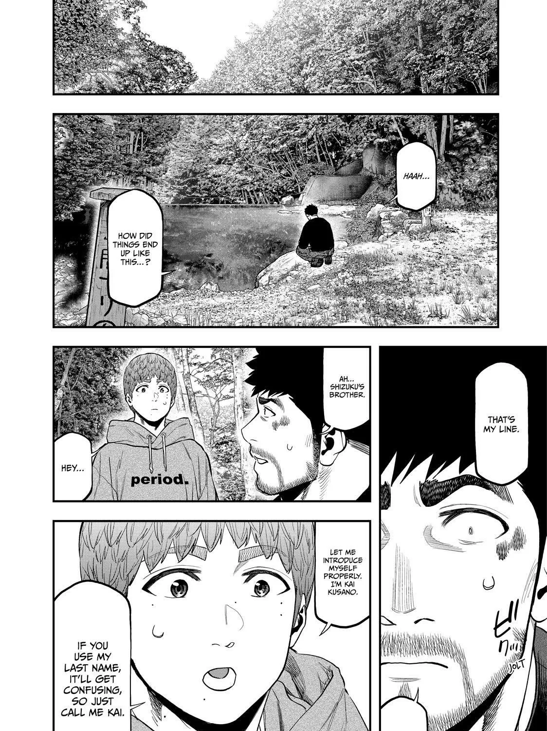 Solo Camping for Two Chapter 90 page 21 - 