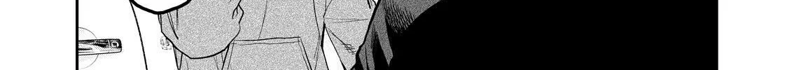 Solo Camping for Two Chapter 90 page 4 - 