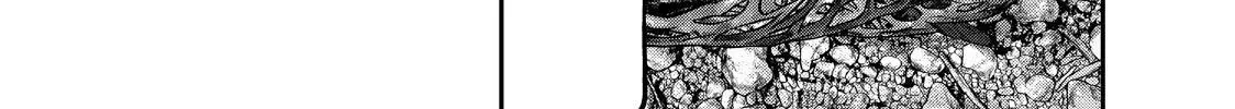 Solo Camping for Two Chapter 90 page 40 - 