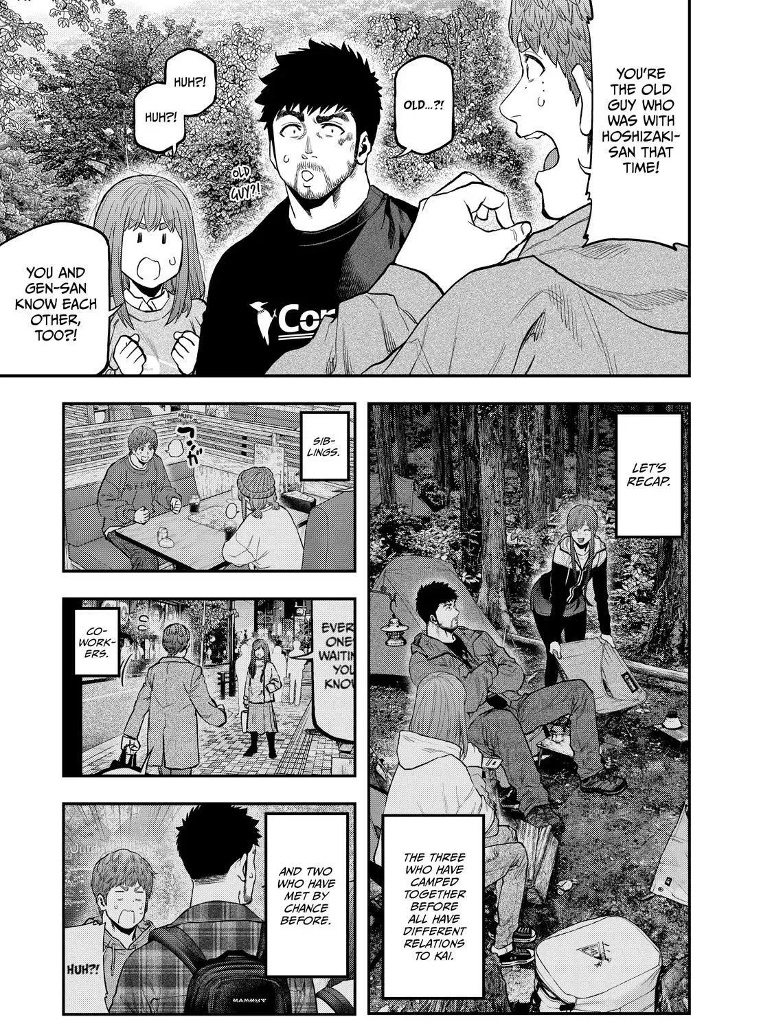 Solo Camping for Two Chapter 90 page 5 - 