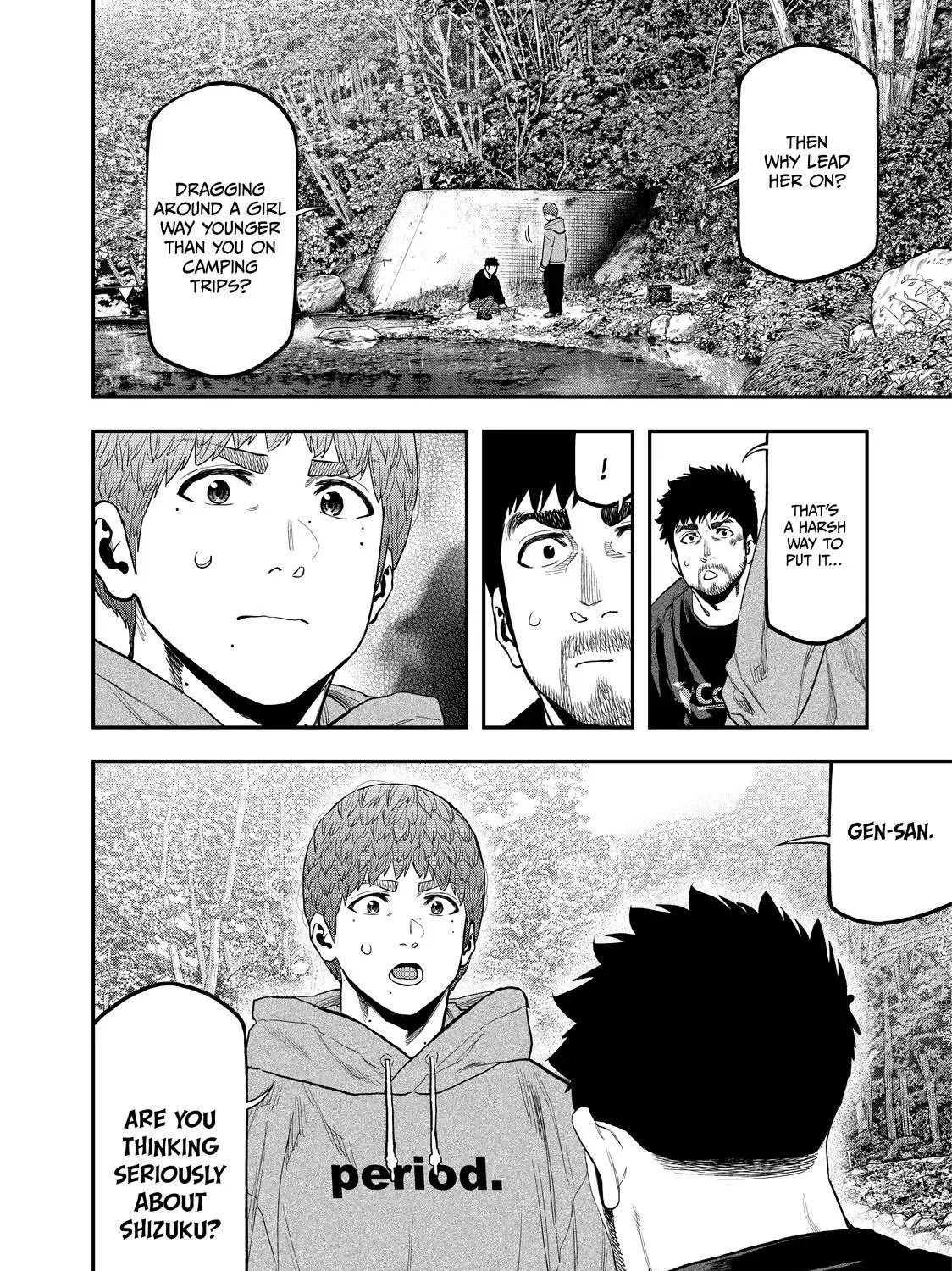 Solo Camping for Two Chapter 90 page 45 - 