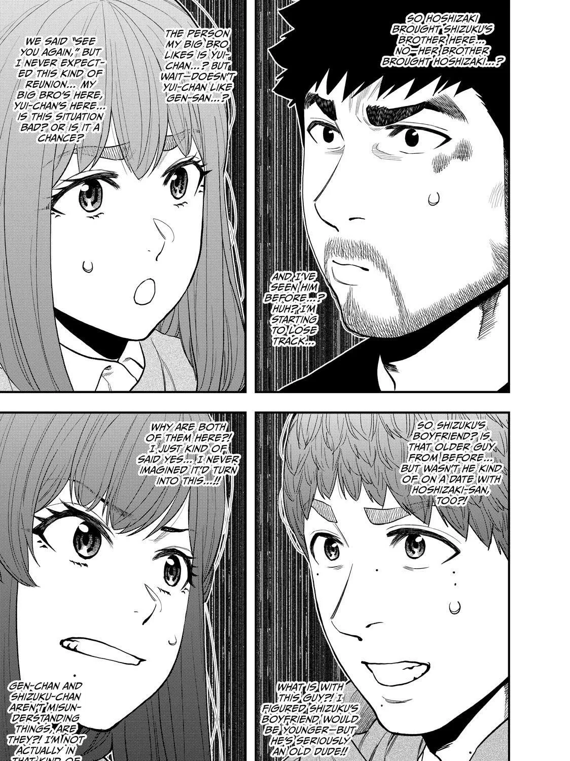 Solo Camping for Two Chapter 90 page 9 - 