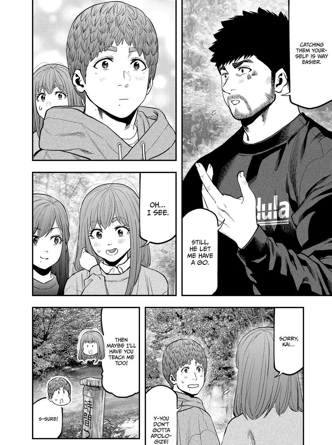 Solo Camping for Two Chapter 91 page 19 - 