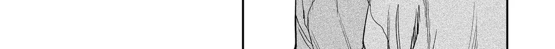 Solo Camping for Two Chapter 91 page 20 - 