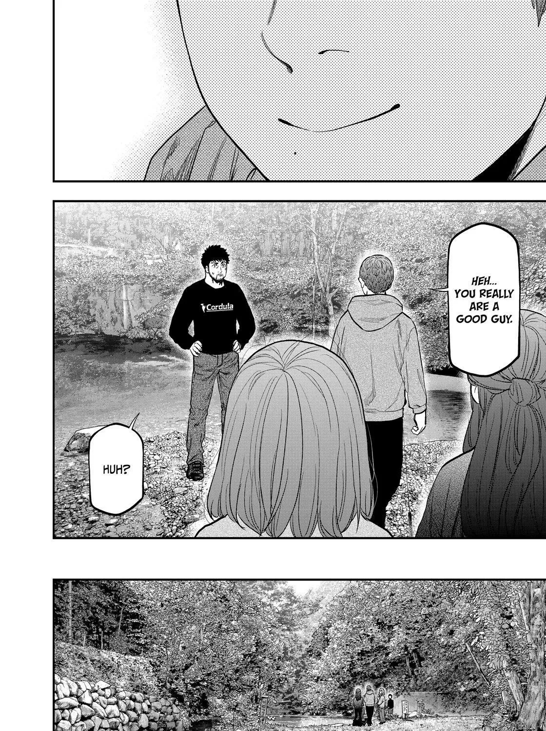 Solo Camping for Two Chapter 91 page 23 - 