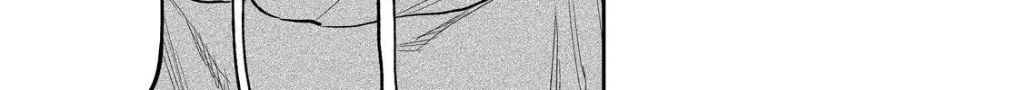 Solo Camping for Two Chapter 91 page 10 - 