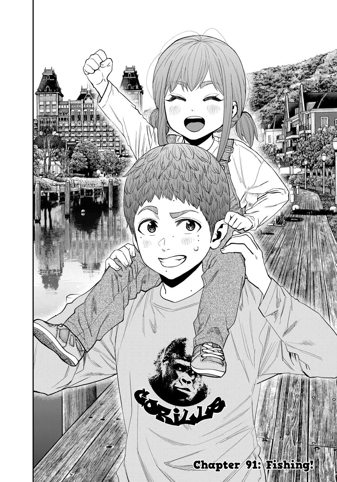 Solo Camping for Two Chapter 92 page 2 - 
