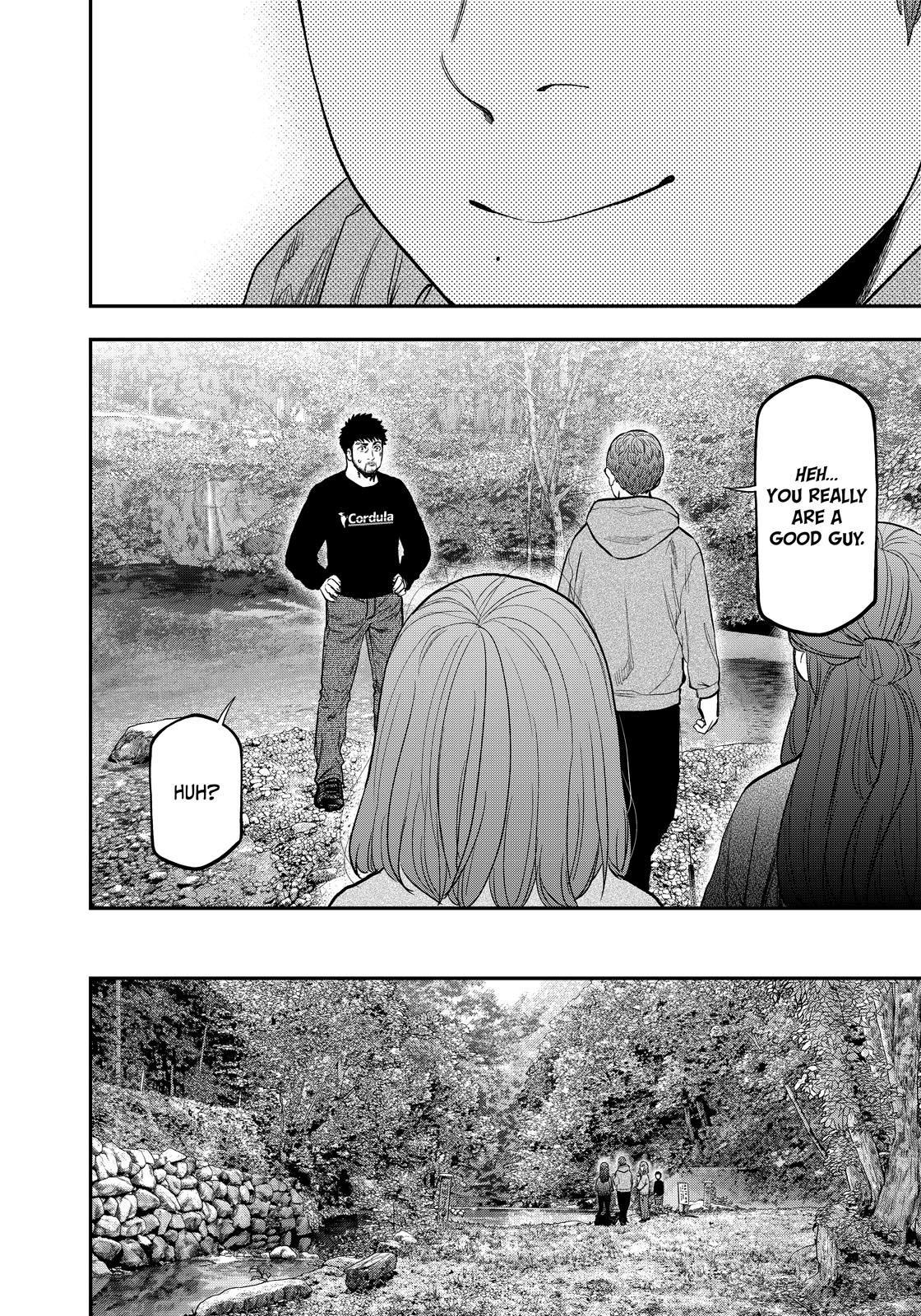 Solo Camping for Two Chapter 92 page 12 - 