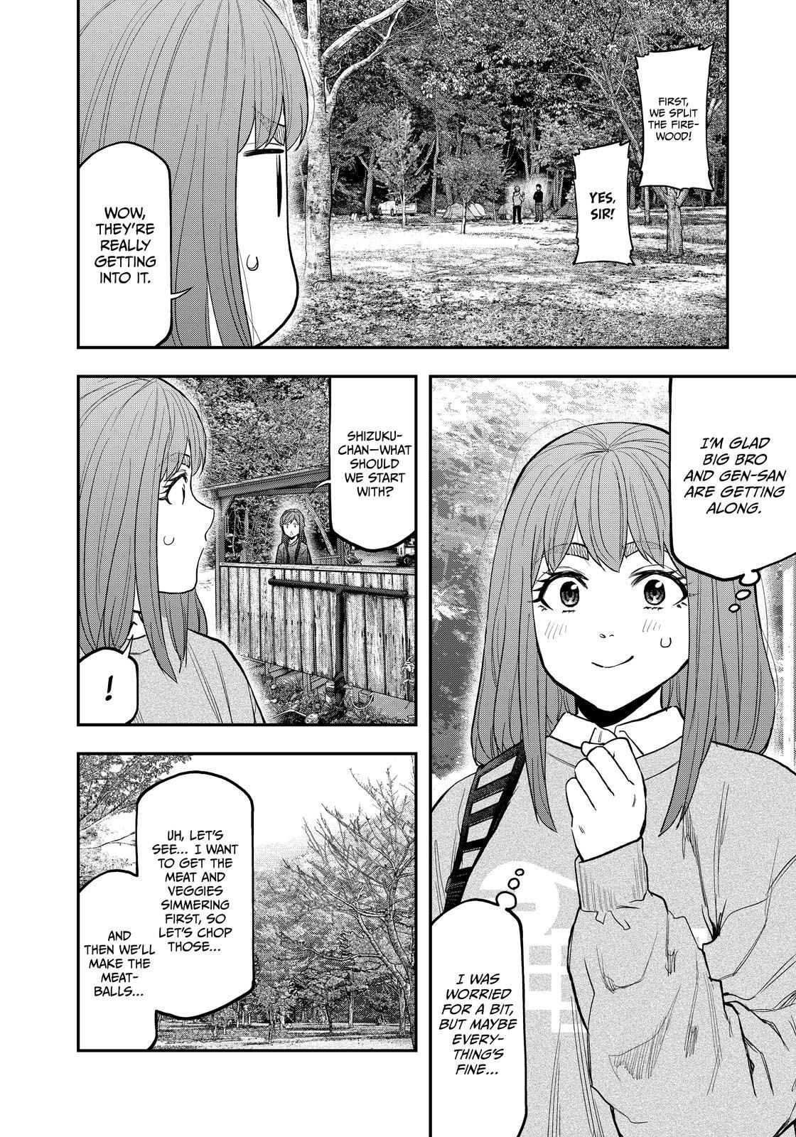 Solo Camping for Two Chapter 92 page 20 - 