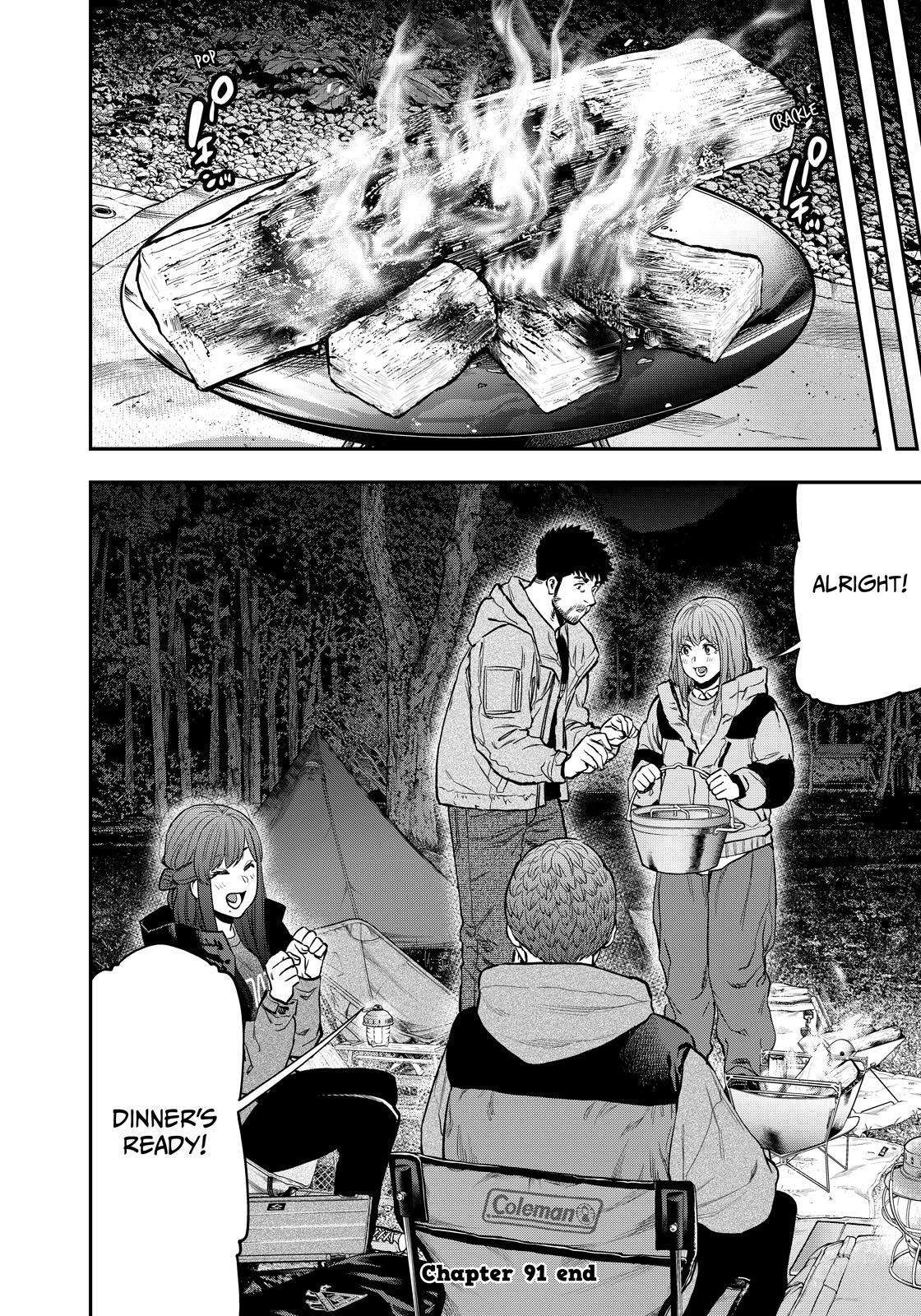 Solo Camping for Two Chapter 92 page 22 - 