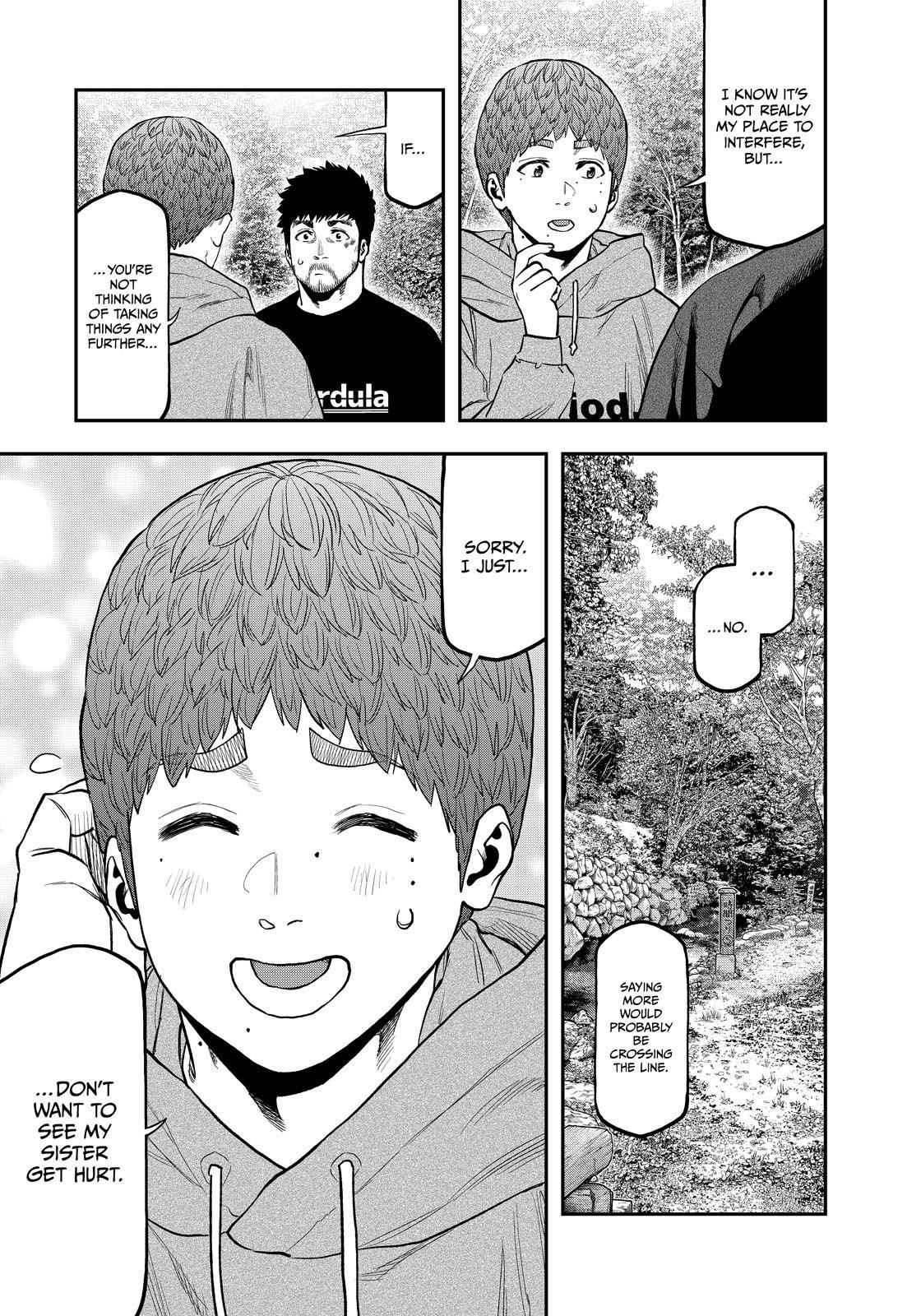 Solo Camping for Two Chapter 92 page 5 - 