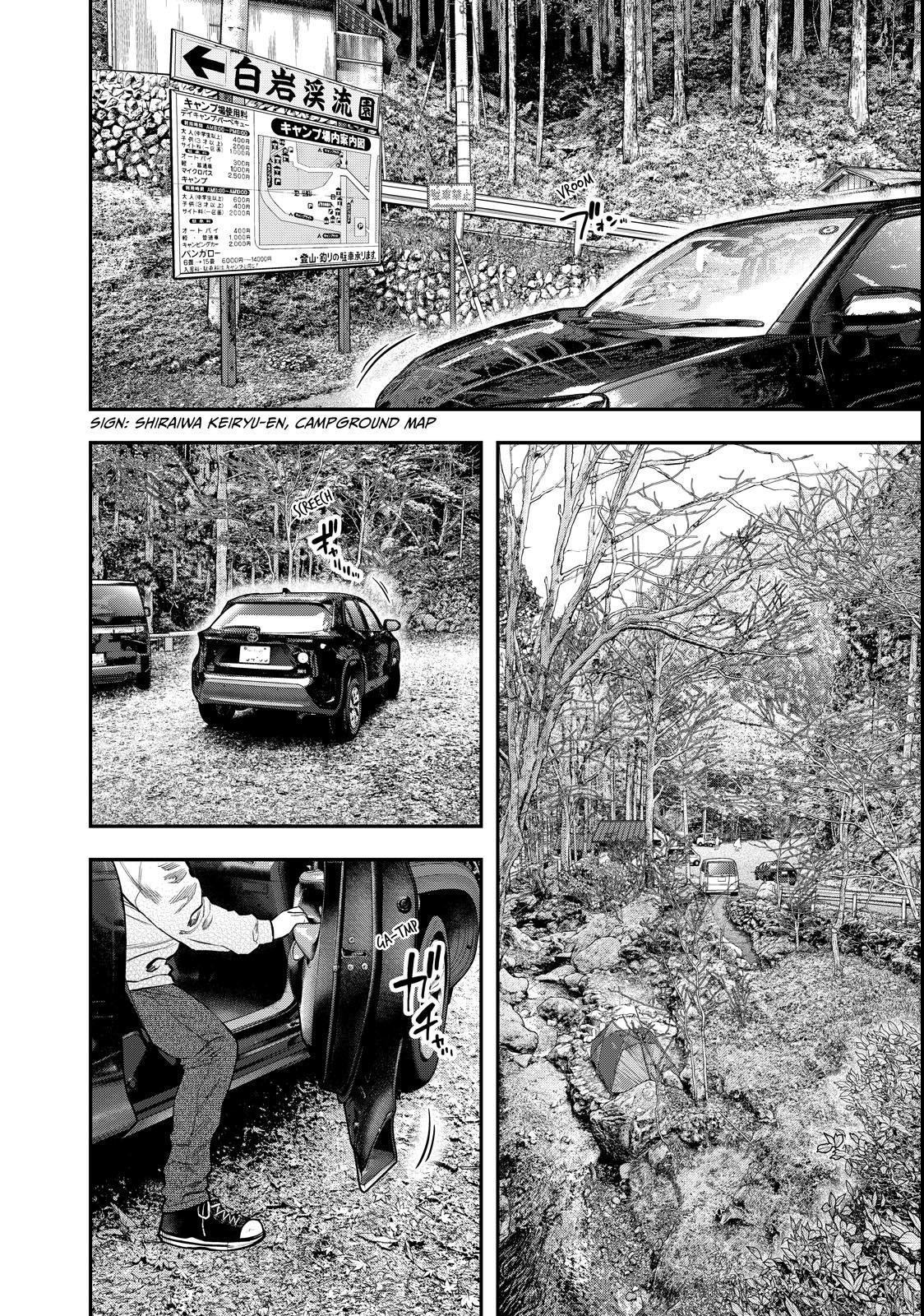 Solo Camping for Two Chapter 94 page 2 - 