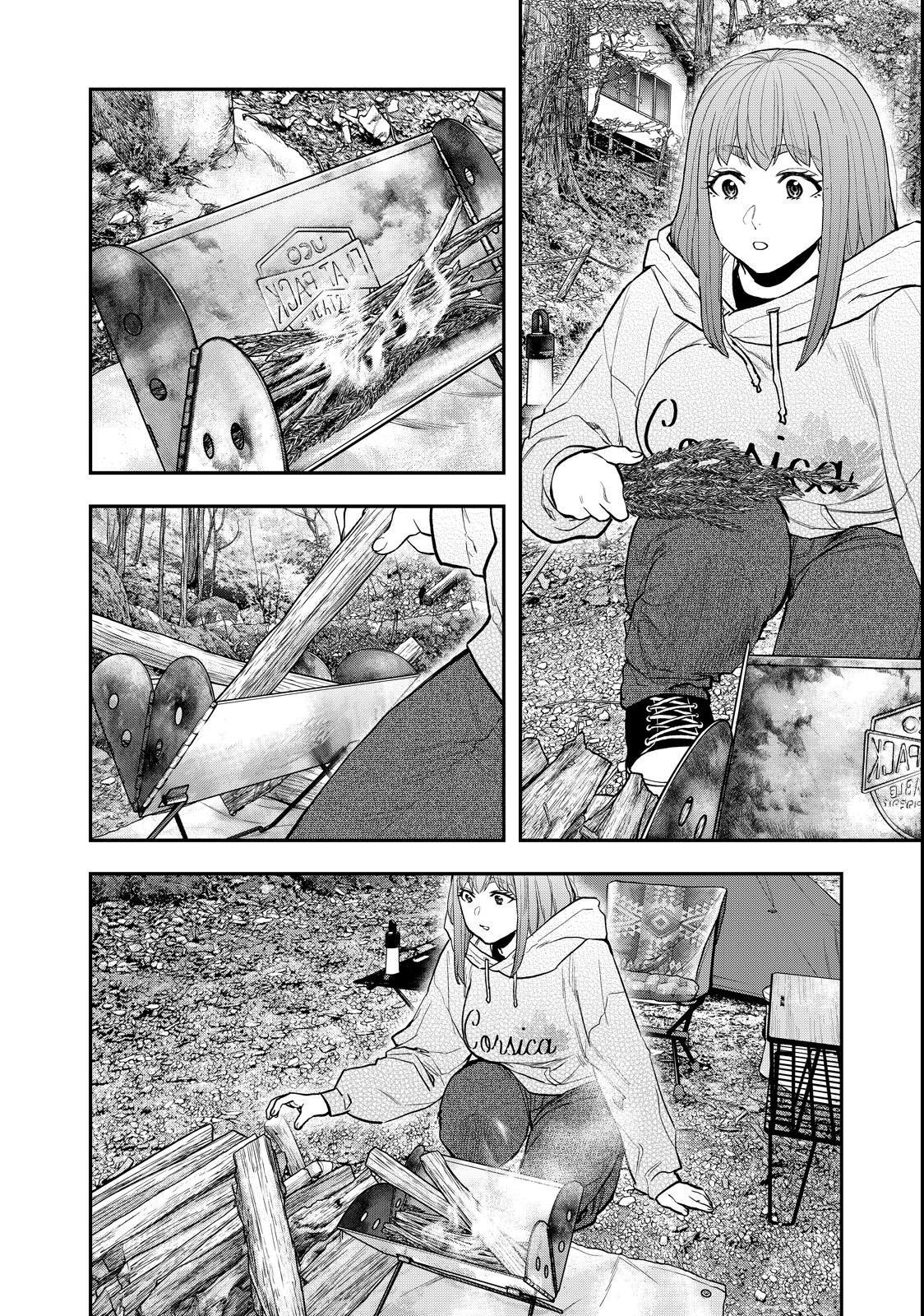 Solo Camping for Two Chapter 94 page 14 - 