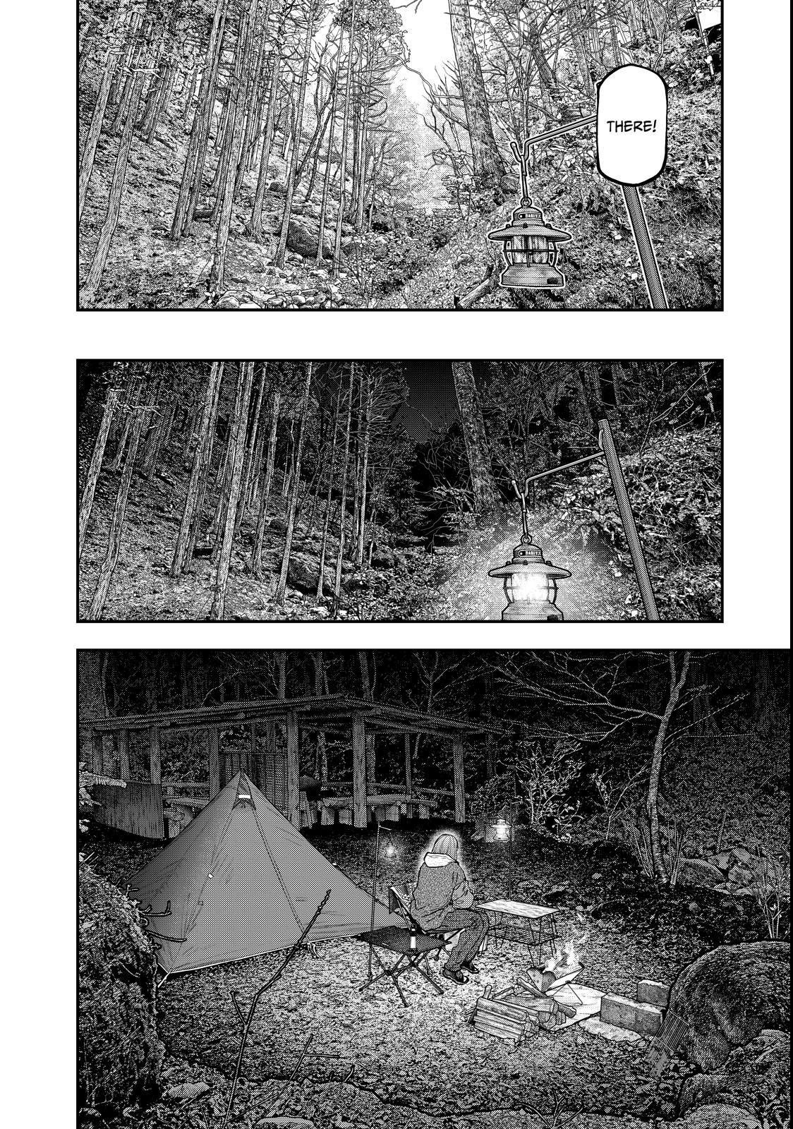 Solo Camping for Two Chapter 94 page 16 - 