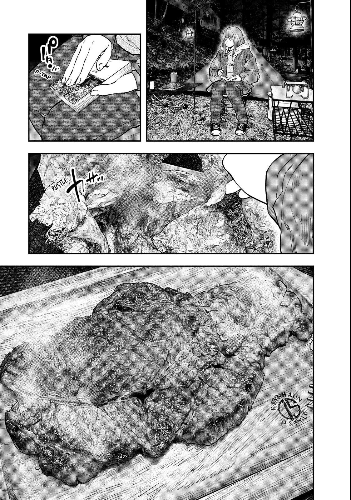 Solo Camping for Two Chapter 94 page 19 - 