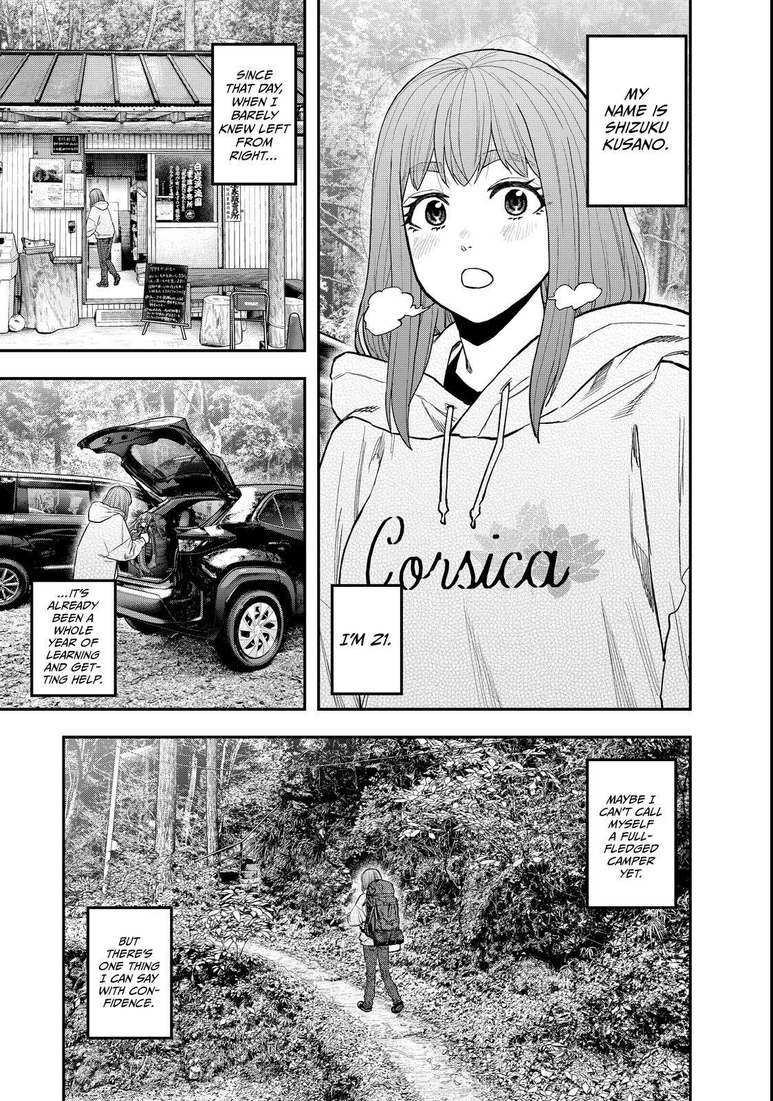 Solo Camping for Two Chapter 94 page 3 - 