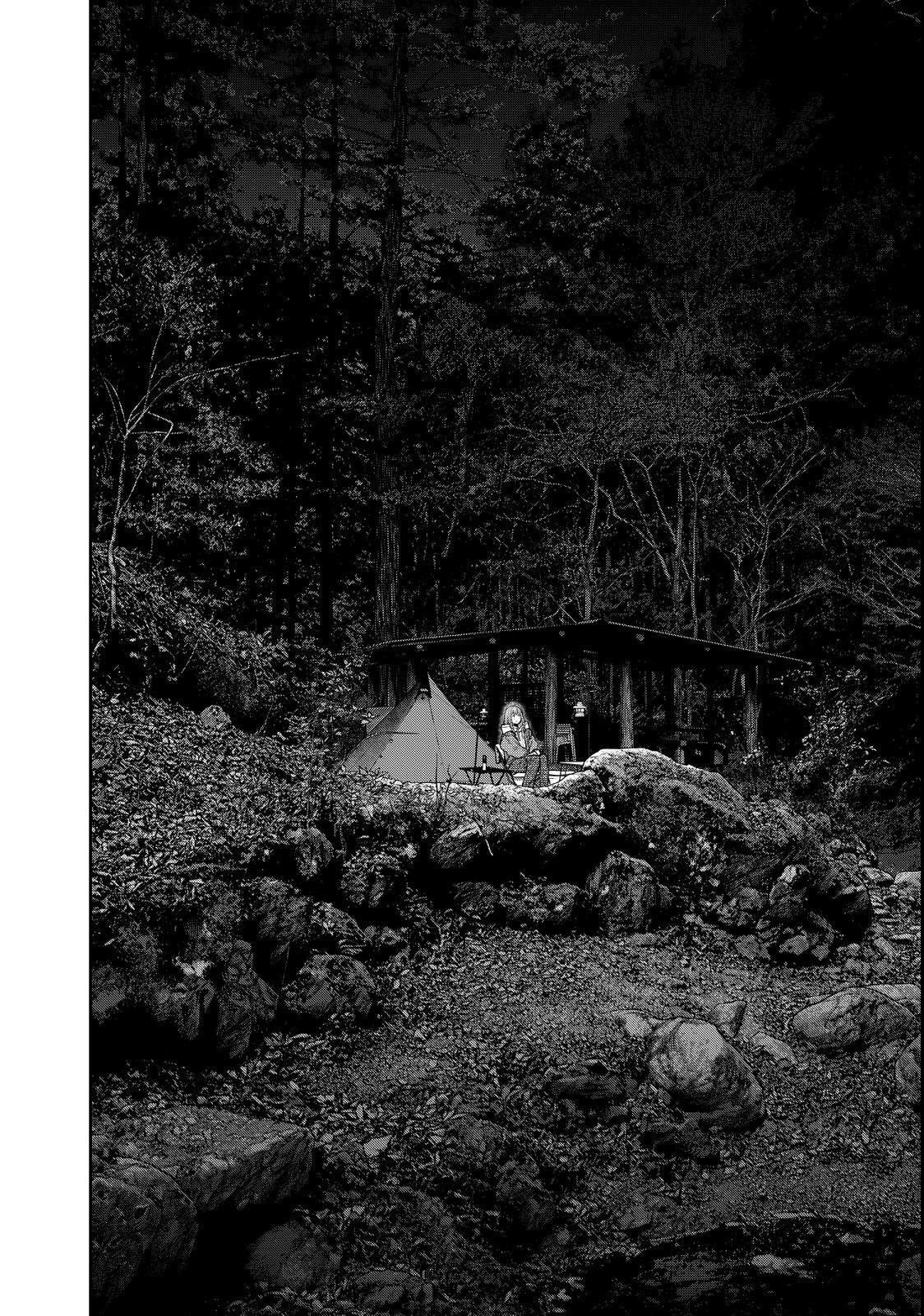 Solo Camping for Two Chapter 94 page 22 - 