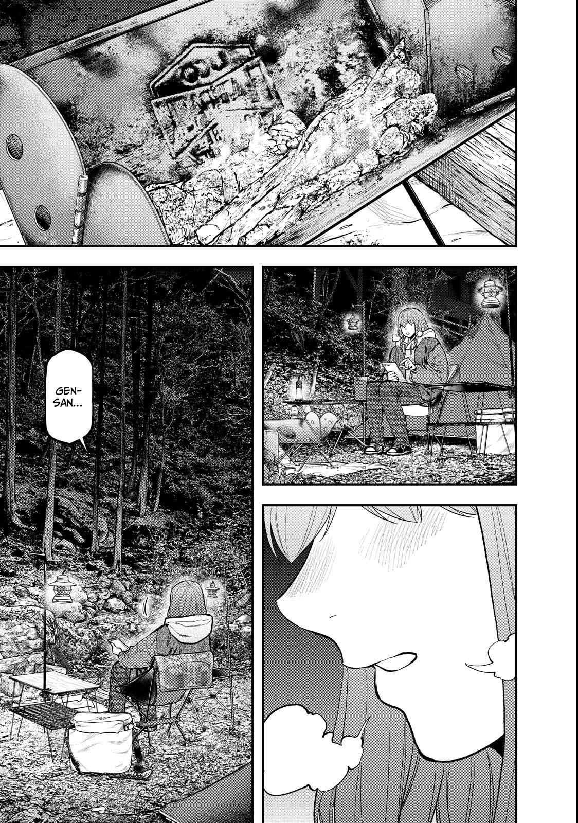 Solo Camping for Two Chapter 94 page 23 - 
