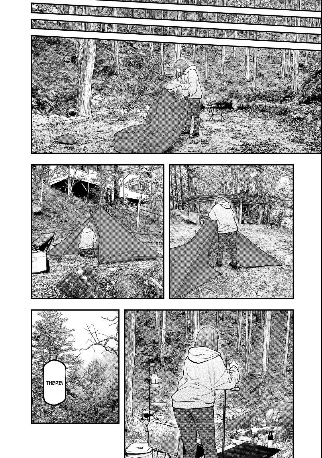 Solo Camping for Two Chapter 94 page 8 - 