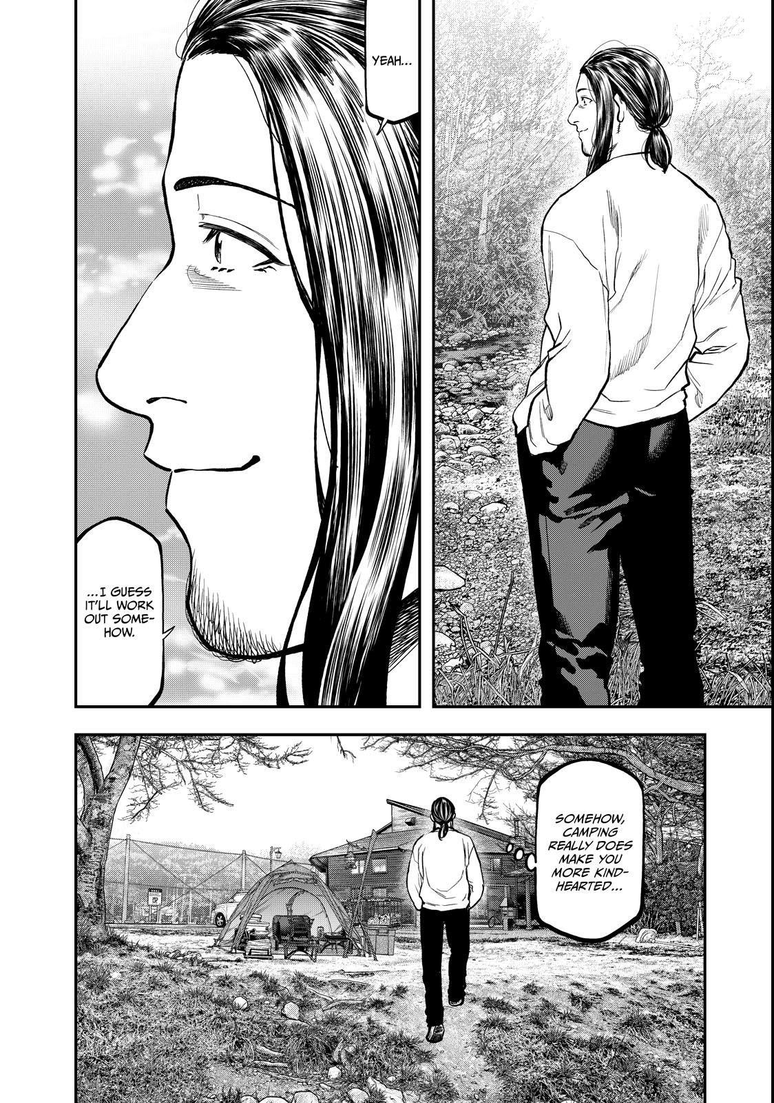 Solo Camping for Two Chapter 95.5 page 12 - 